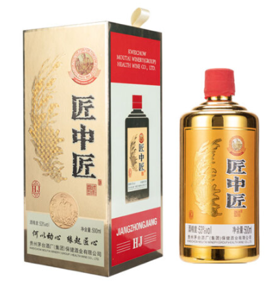 白酒 匠中匠黄金酒 礼盒酒销售面议2021-10-15 更新中国  贵州产品